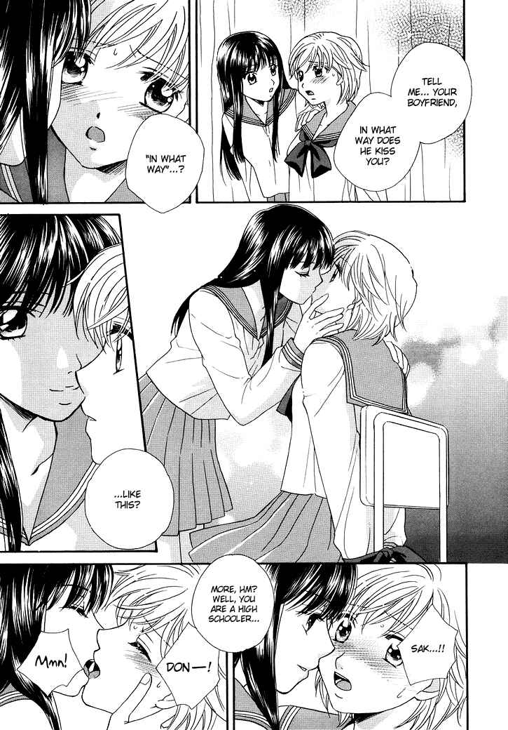 Page 14 Chapter 11 Sweet Lips