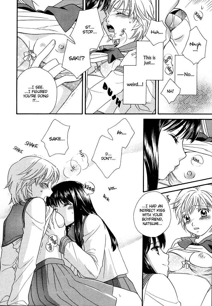 Page 15 Chapter 11 Sweet Lips