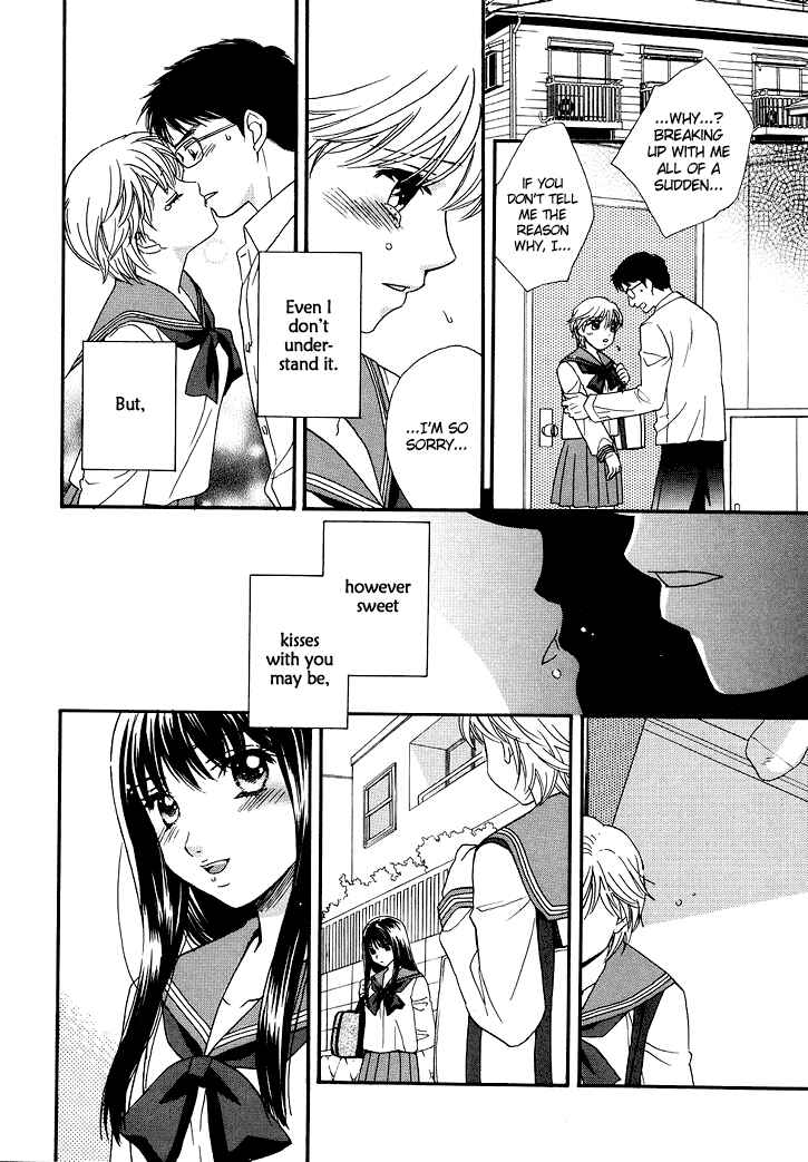 Page 25 Chapter 11 Sweet Lips