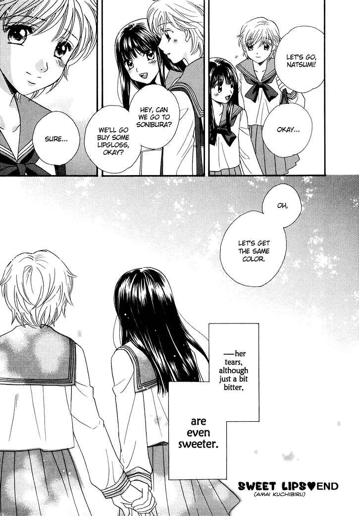 Page 26 Chapter 11 Sweet Lips