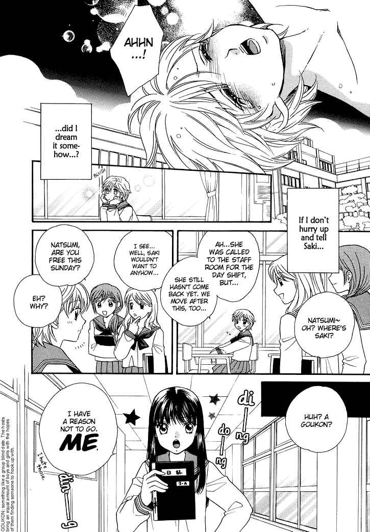 Page 9 Chapter 11 Sweet Lips