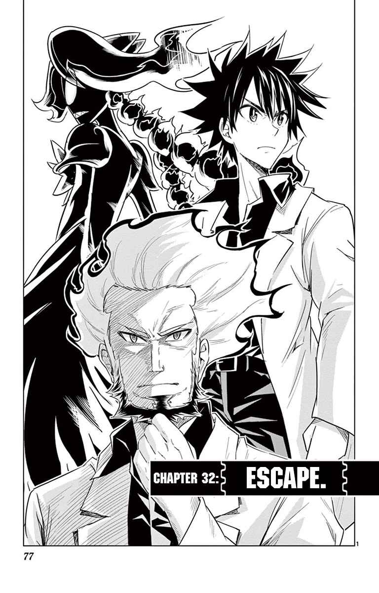 Page 1 Chapter 32 Kiriwo Terrible