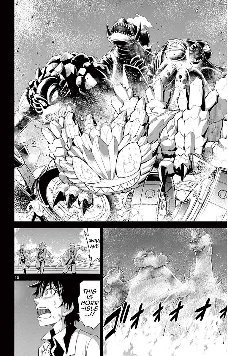 Page 10 Chapter 32 Kiriwo Terrible