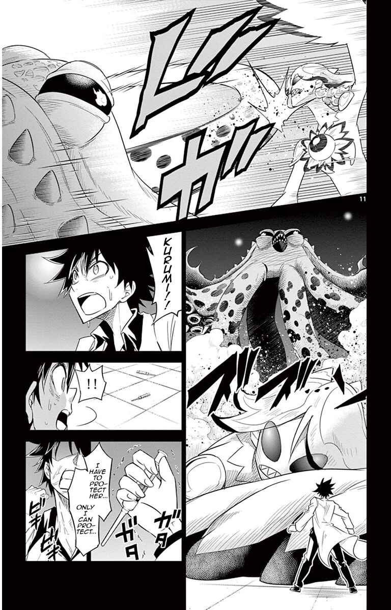 Page 11 Chapter 32 Kiriwo Terrible