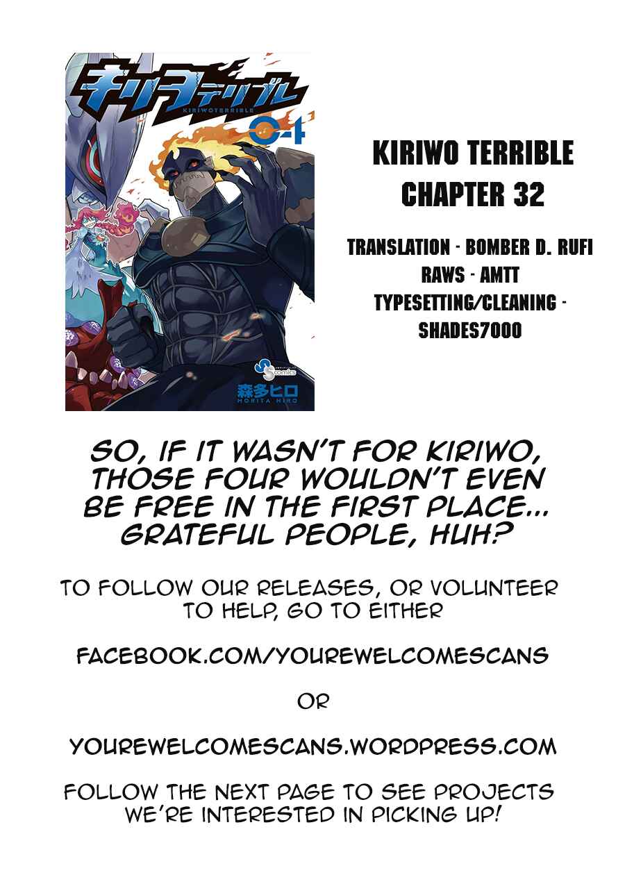 Page 19 Chapter 32 Kiriwo Terrible