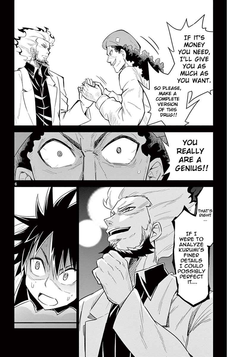 Page 6 Chapter 32 Kiriwo Terrible