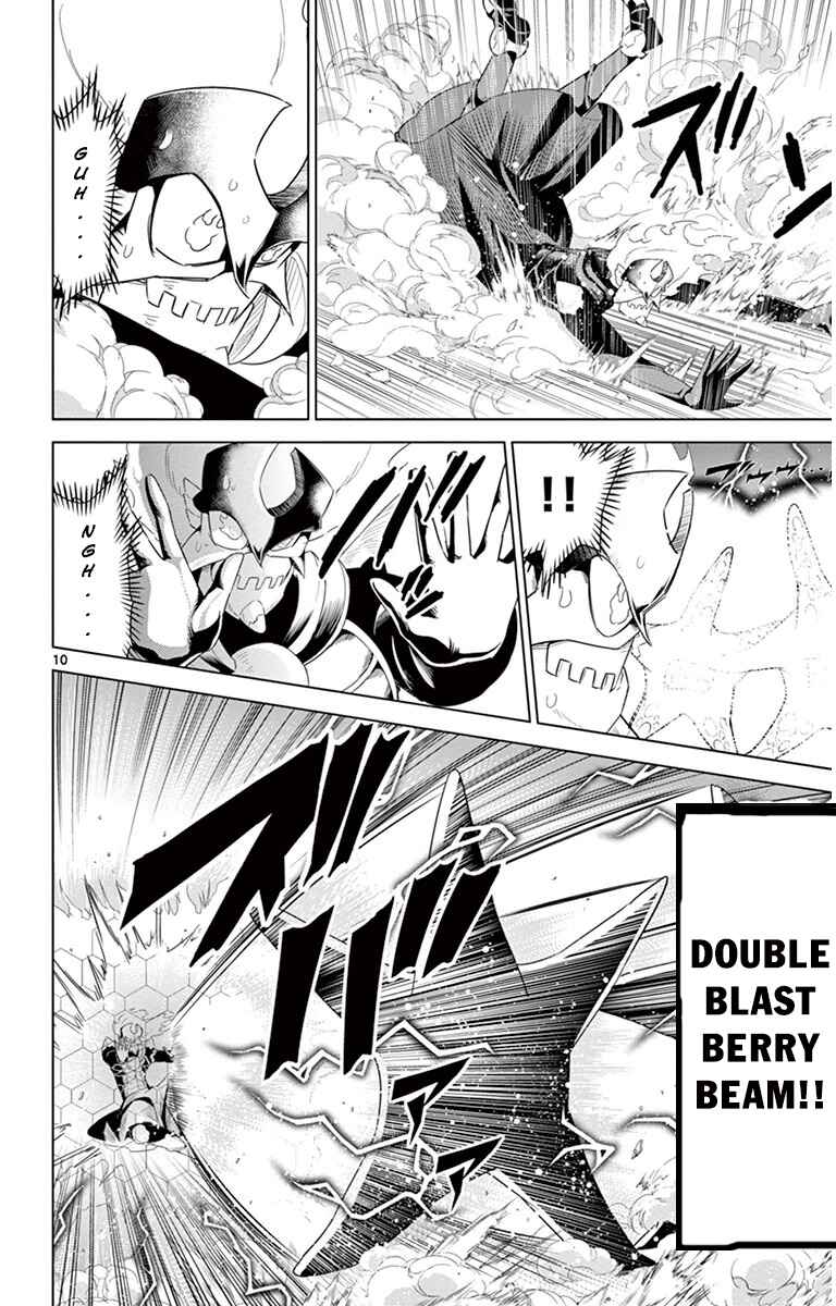 Page 10 Chapter 23 Kiriwo Terrible