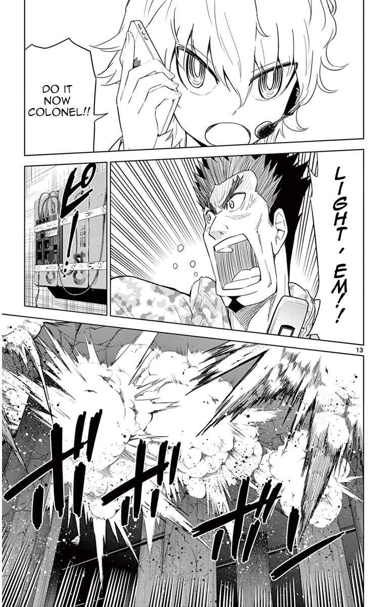 Page 13 Chapter 23 Kiriwo Terrible