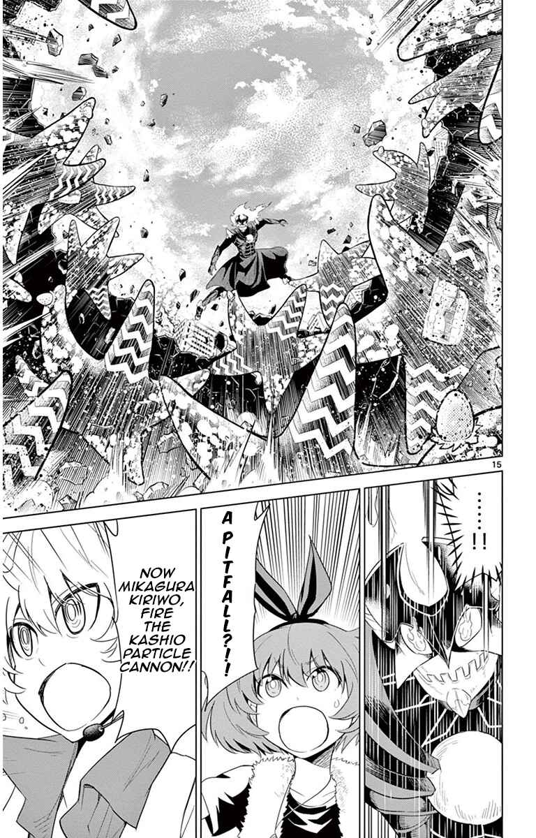 Page 15 Chapter 23 Kiriwo Terrible