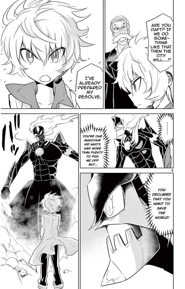 Page 5 Chapter 23 Kiriwo Terrible