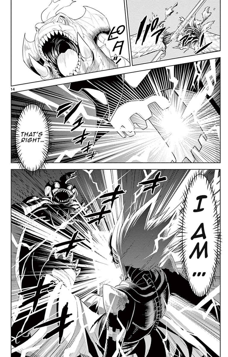 Page 14 Chapter 15 Kiriwo Terrible