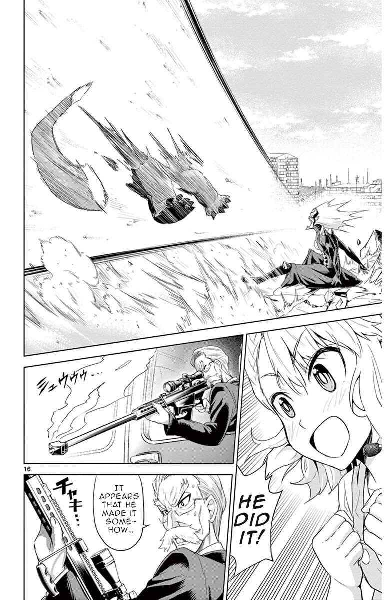 Page 16 Chapter 15 Kiriwo Terrible