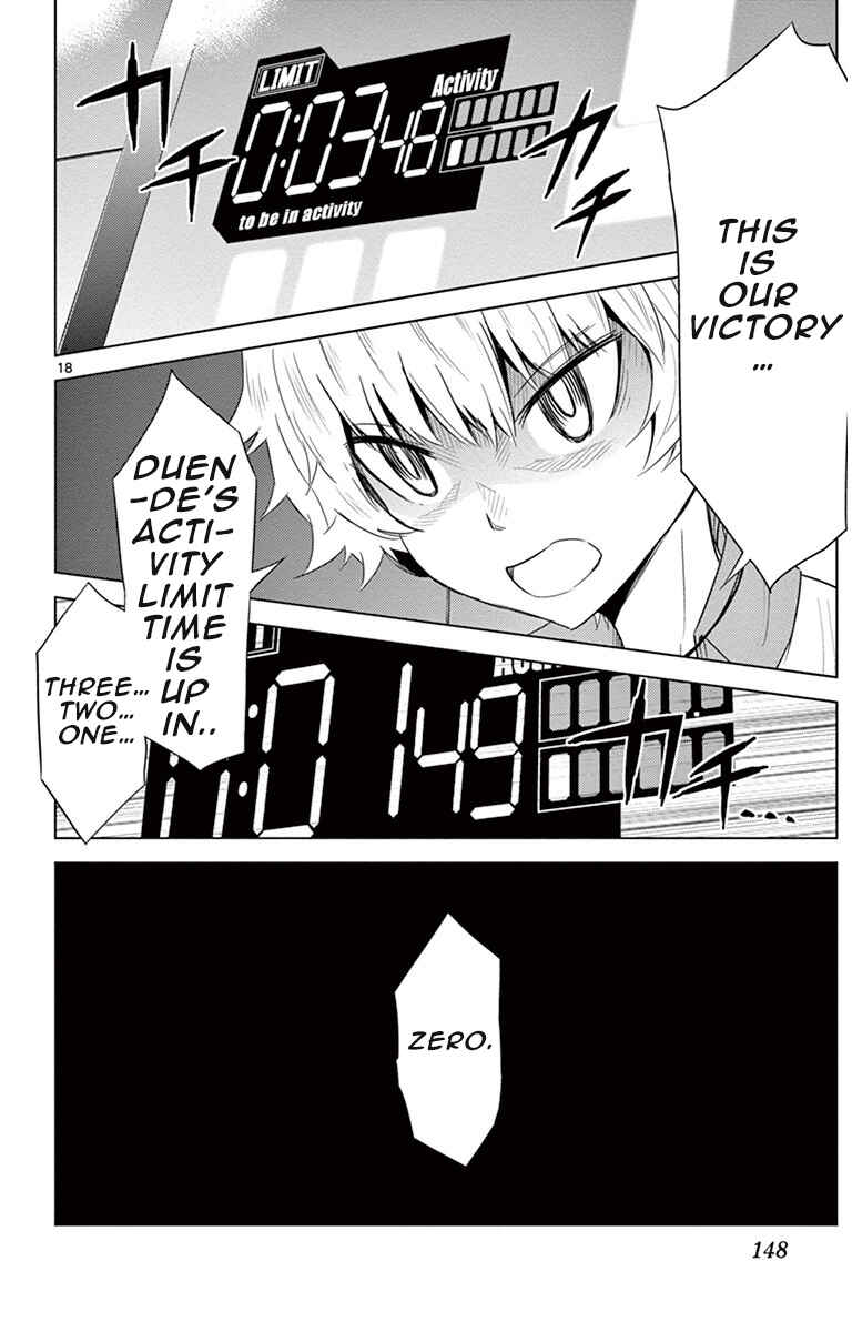 Page 18 Chapter 15 Kiriwo Terrible