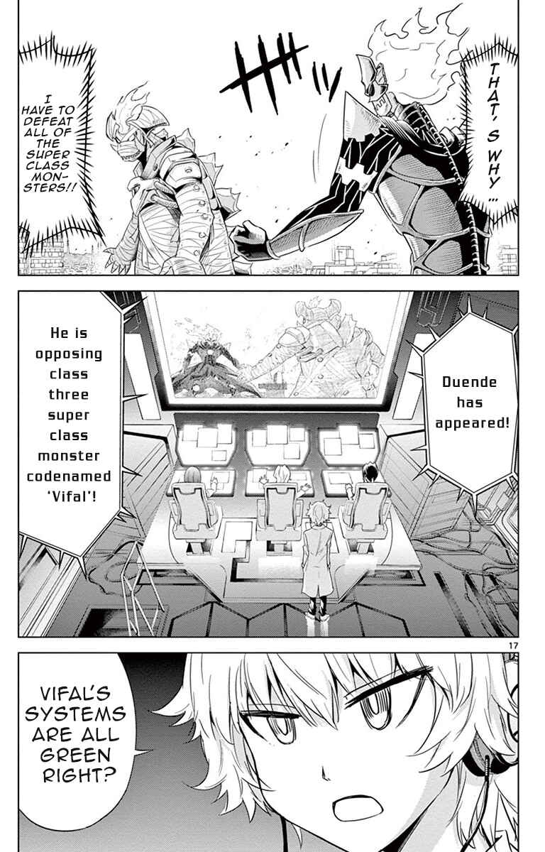 Page 17 Chapter 12 Kiriwo Terrible