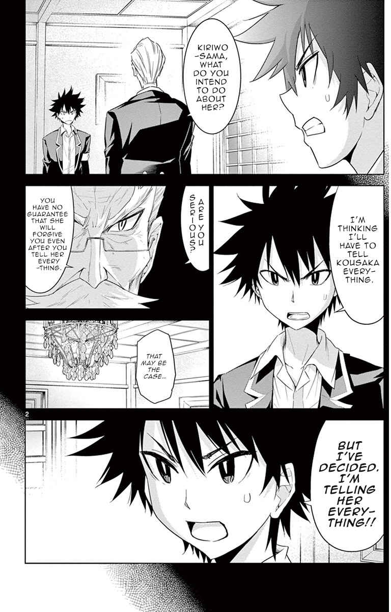 Page 2 Chapter 12 Kiriwo Terrible