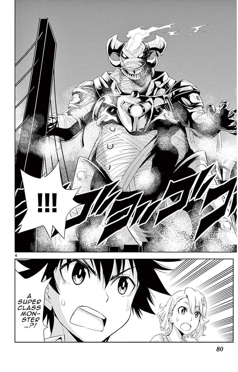 Page 4 Chapter 12 Kiriwo Terrible