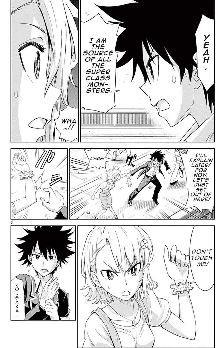 Page 8 Chapter 12 Kiriwo Terrible