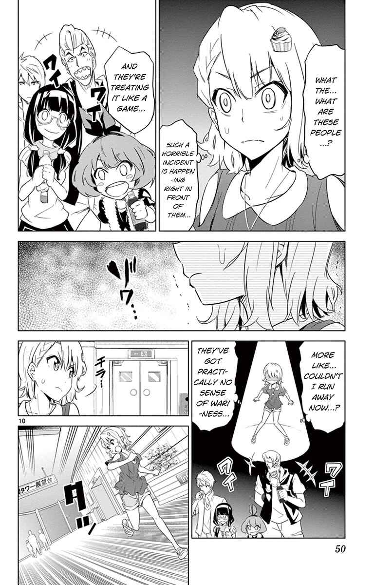 Page 10 Chapter 20 Kiriwo Terrible