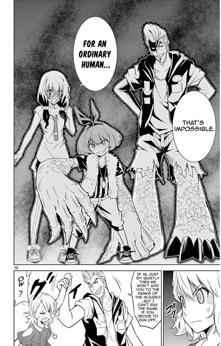 Page 12 Chapter 20 Kiriwo Terrible