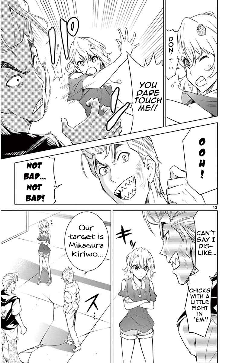 Page 13 Chapter 20 Kiriwo Terrible