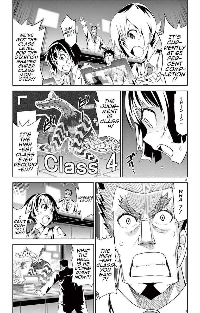 Page 3 Chapter 20 Kiriwo Terrible