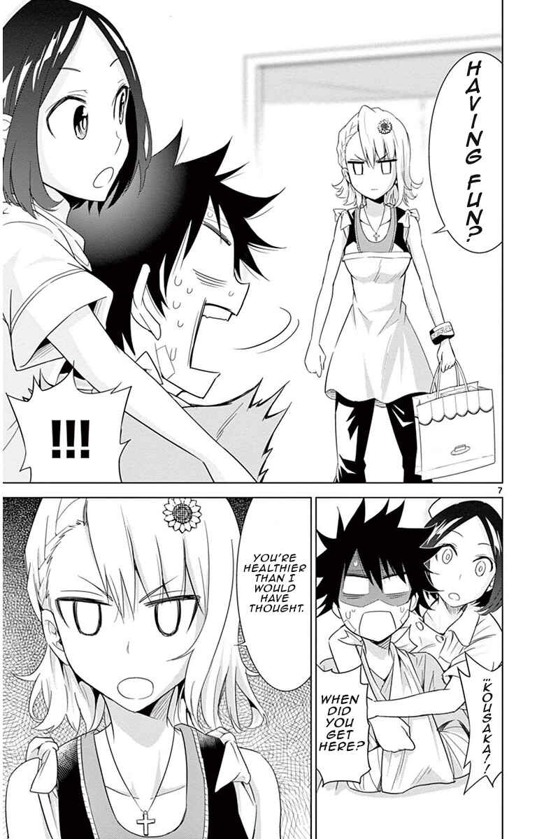 Page 7 Chapter 17 Kiriwo Terrible