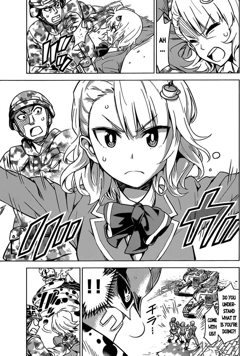 Page 12 Chapter 4 Kiriwo Terrible