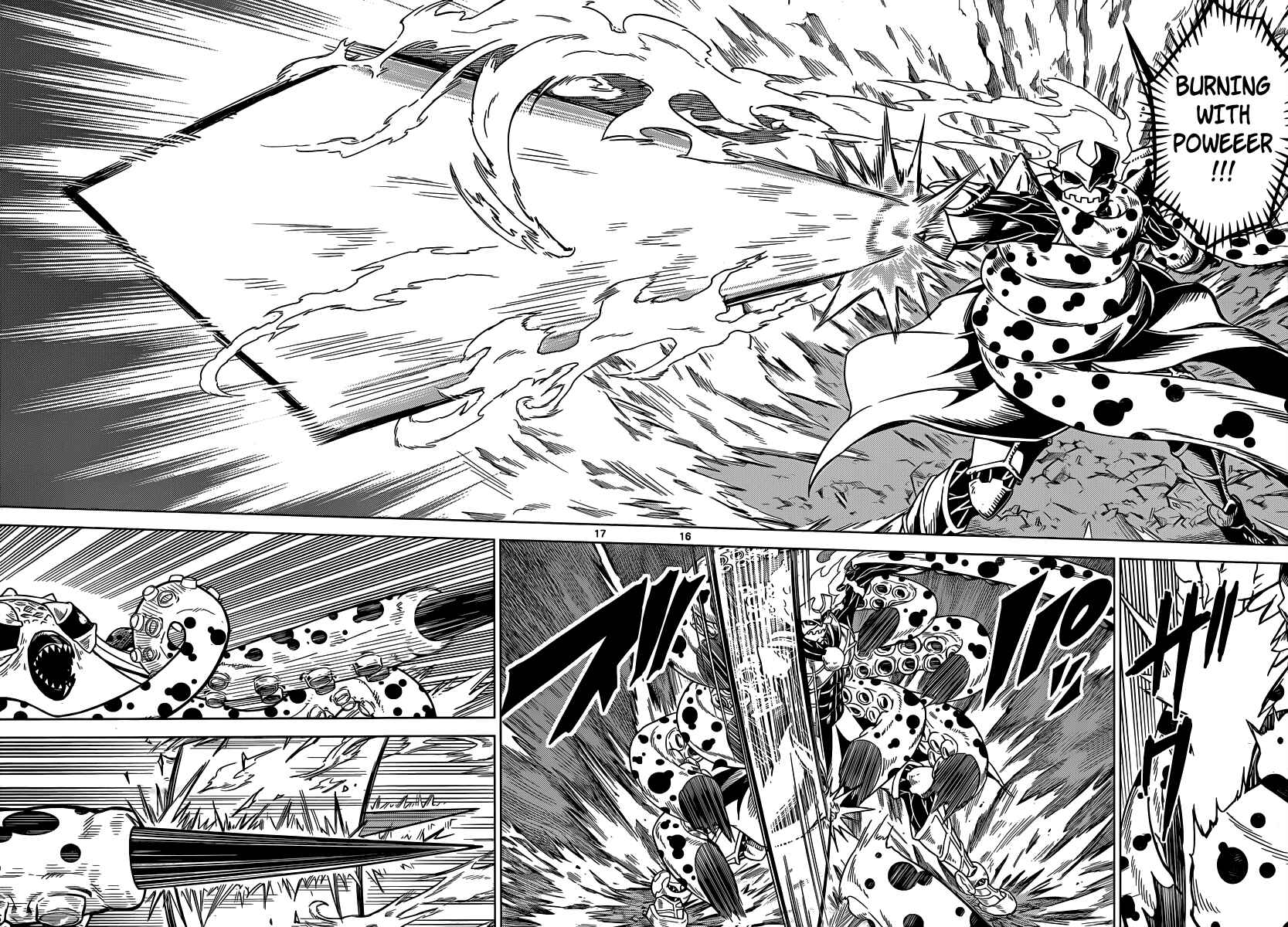 Page 17 Chapter 4 Kiriwo Terrible