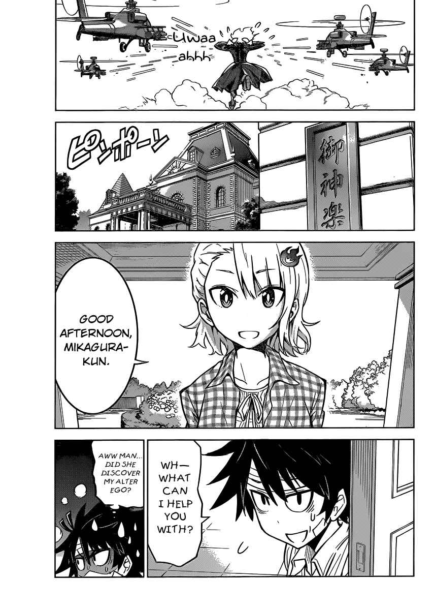 Page 22 Chapter 4 Kiriwo Terrible