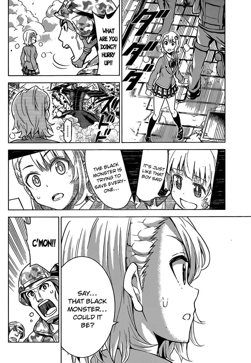 Page 7 Chapter 4 Kiriwo Terrible