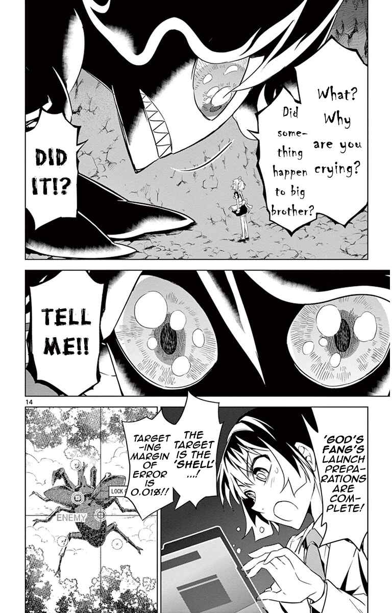 Page 18 Chapter 28 Kiriwo Terrible