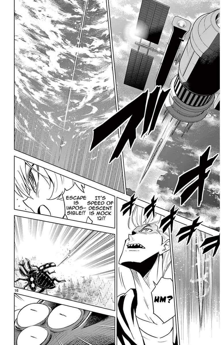 Page 20 Chapter 28 Kiriwo Terrible