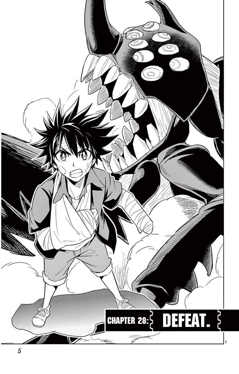 Page 5 Chapter 28 Kiriwo Terrible