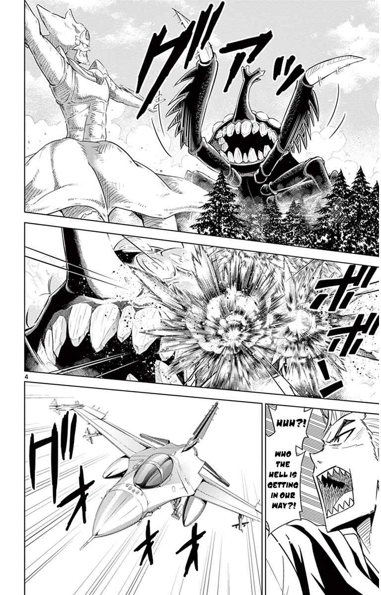 Page 8 Chapter 28 Kiriwo Terrible