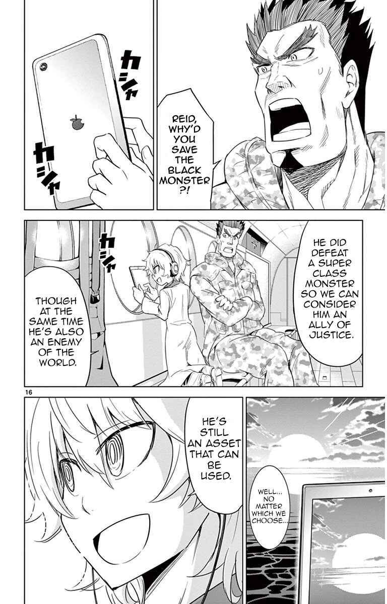 Page 16 Chapter 24 Kiriwo Terrible