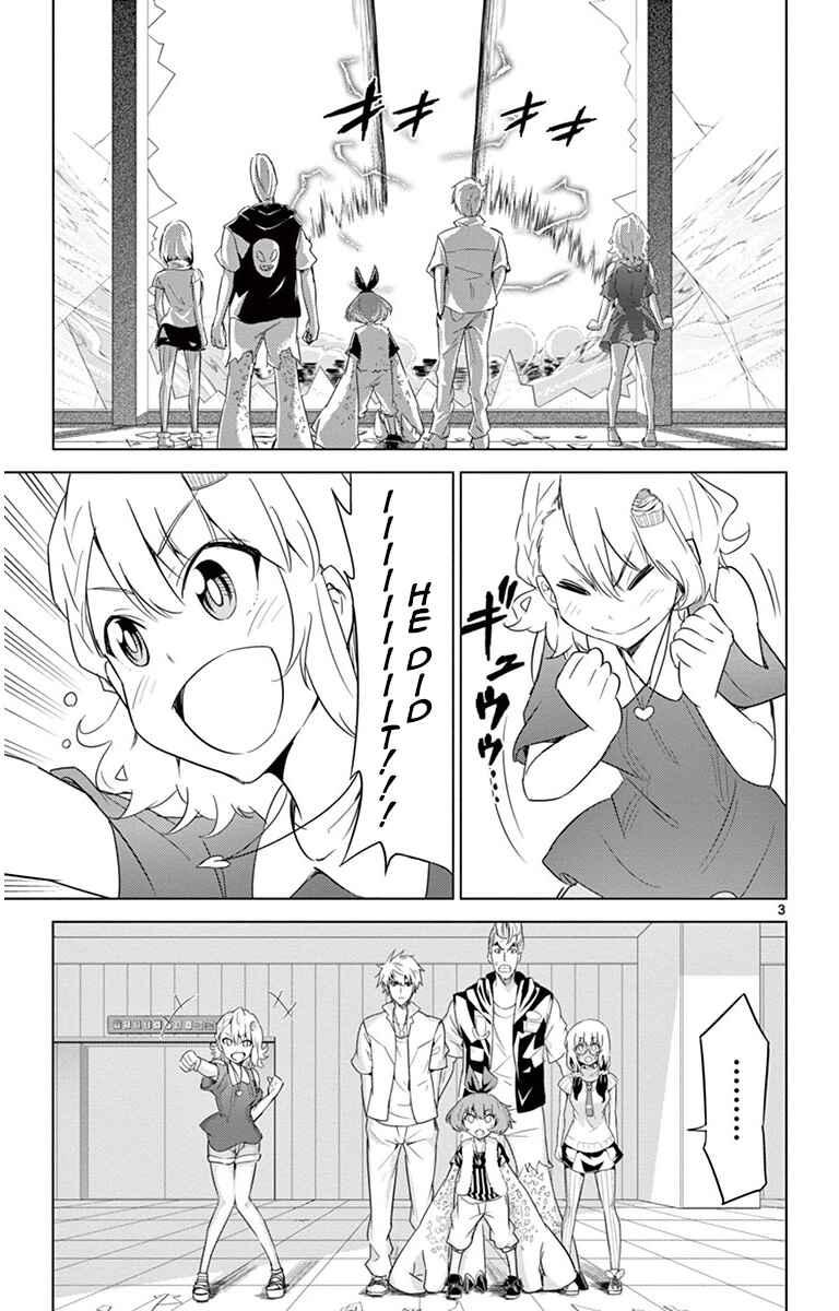 Page 3 Chapter 24 Kiriwo Terrible
