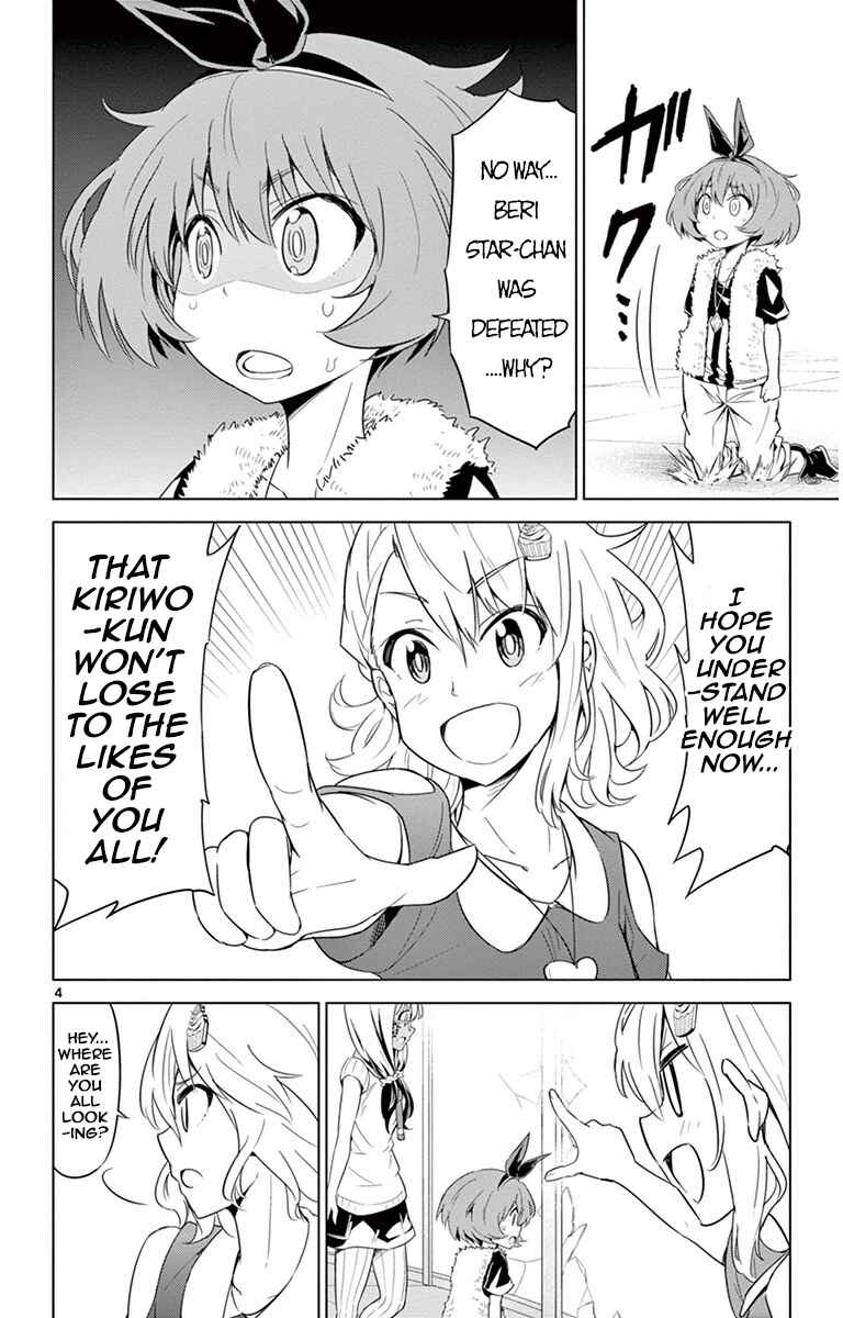 Page 4 Chapter 24 Kiriwo Terrible