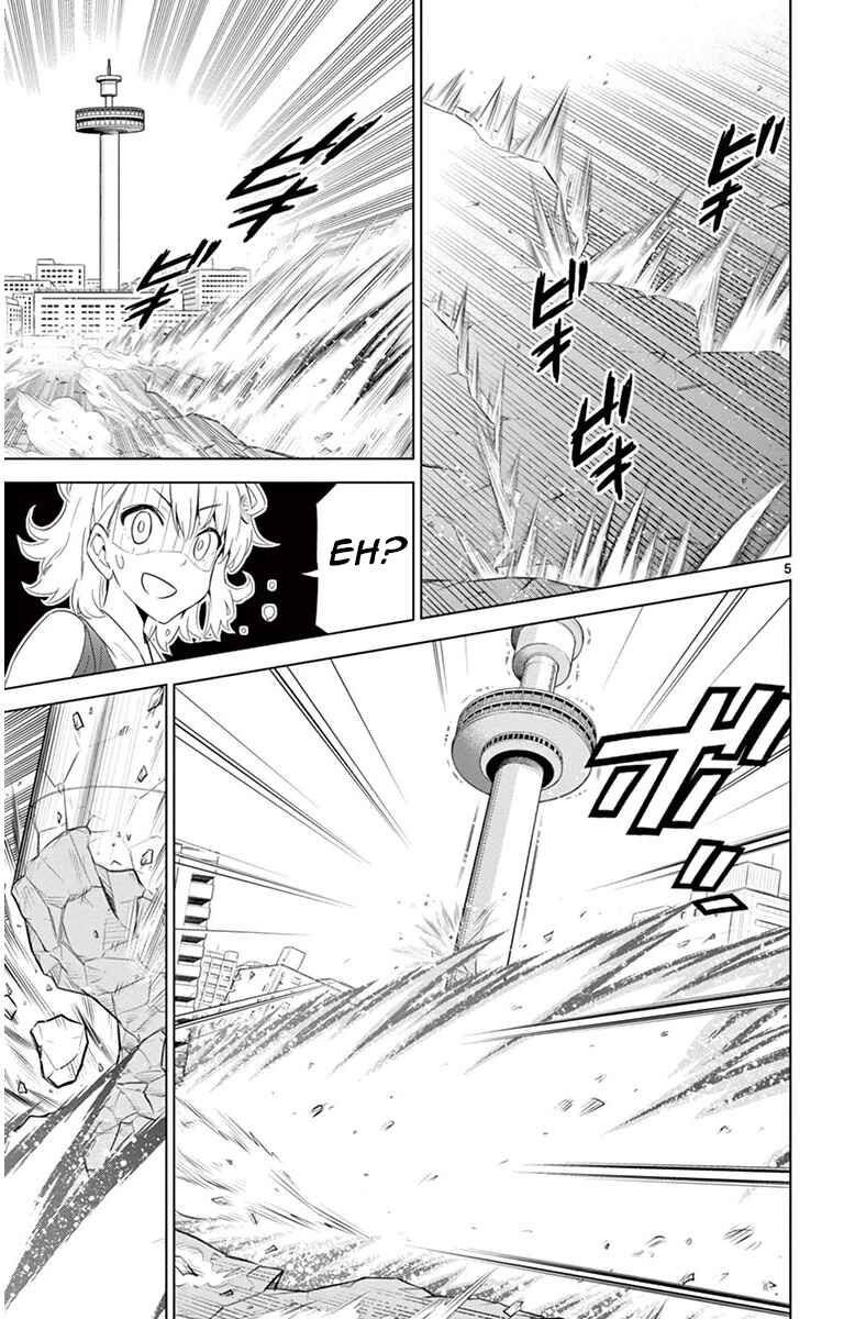 Page 5 Chapter 24 Kiriwo Terrible