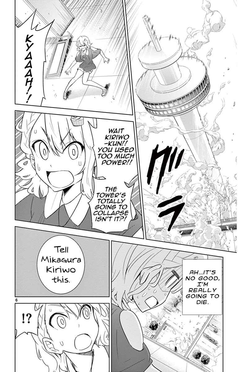Page 6 Chapter 24 Kiriwo Terrible