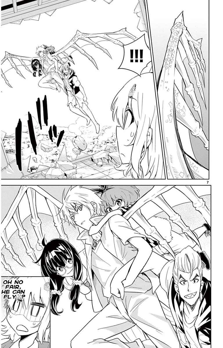 Page 7 Chapter 24 Kiriwo Terrible