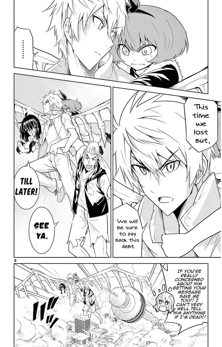 Page 8 Chapter 24 Kiriwo Terrible