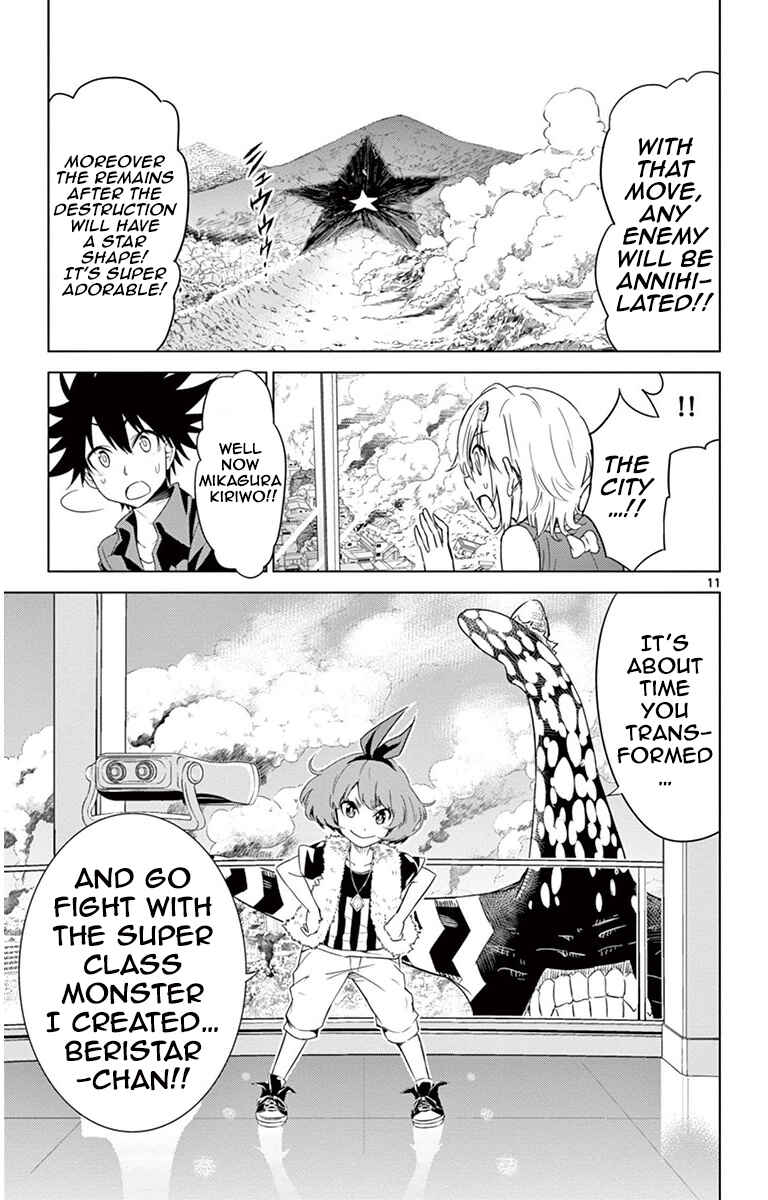 Page 10 Chapter 19 Kiriwo Terrible