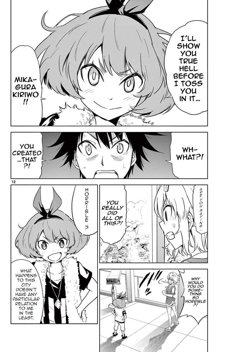 Page 11 Chapter 19 Kiriwo Terrible