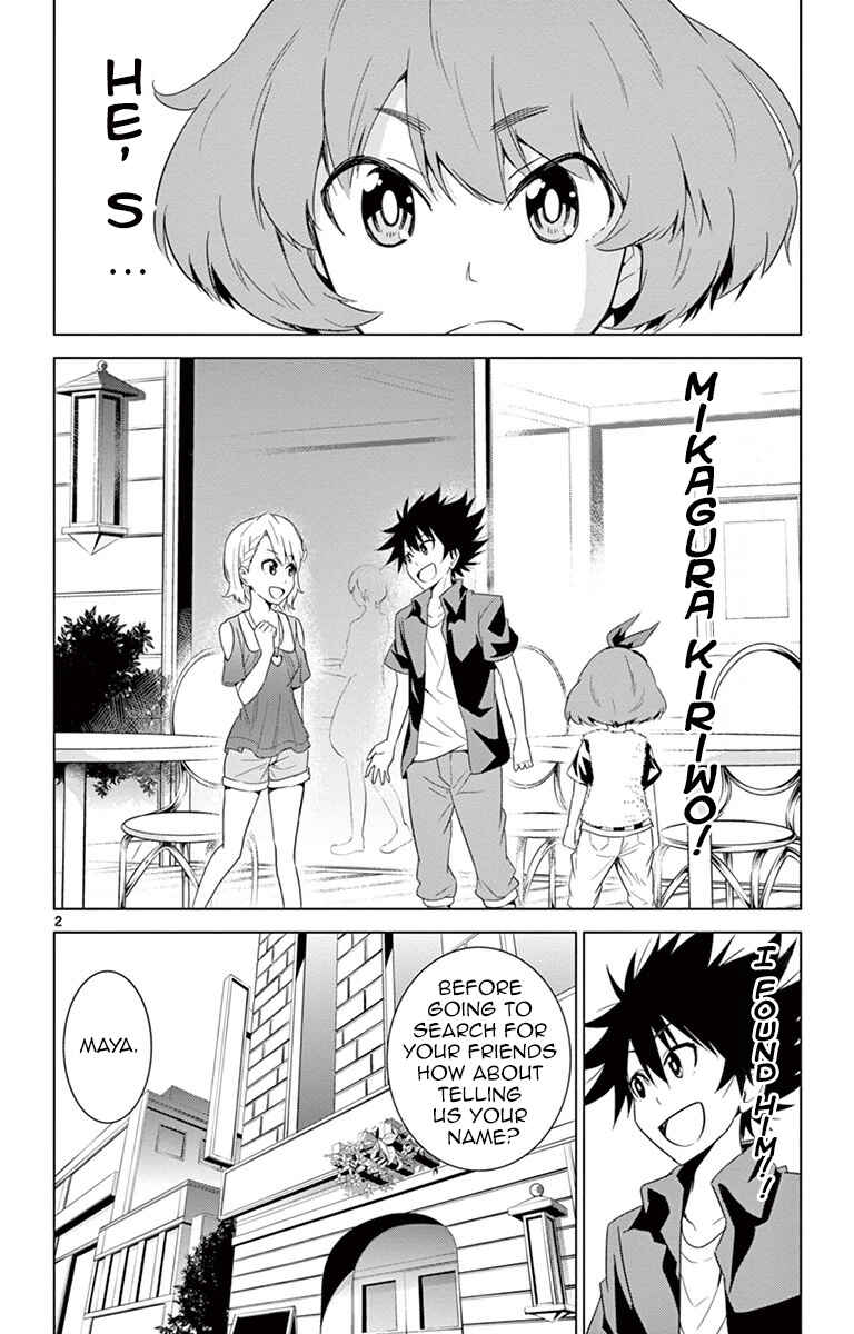 Page 2 Chapter 19 Kiriwo Terrible