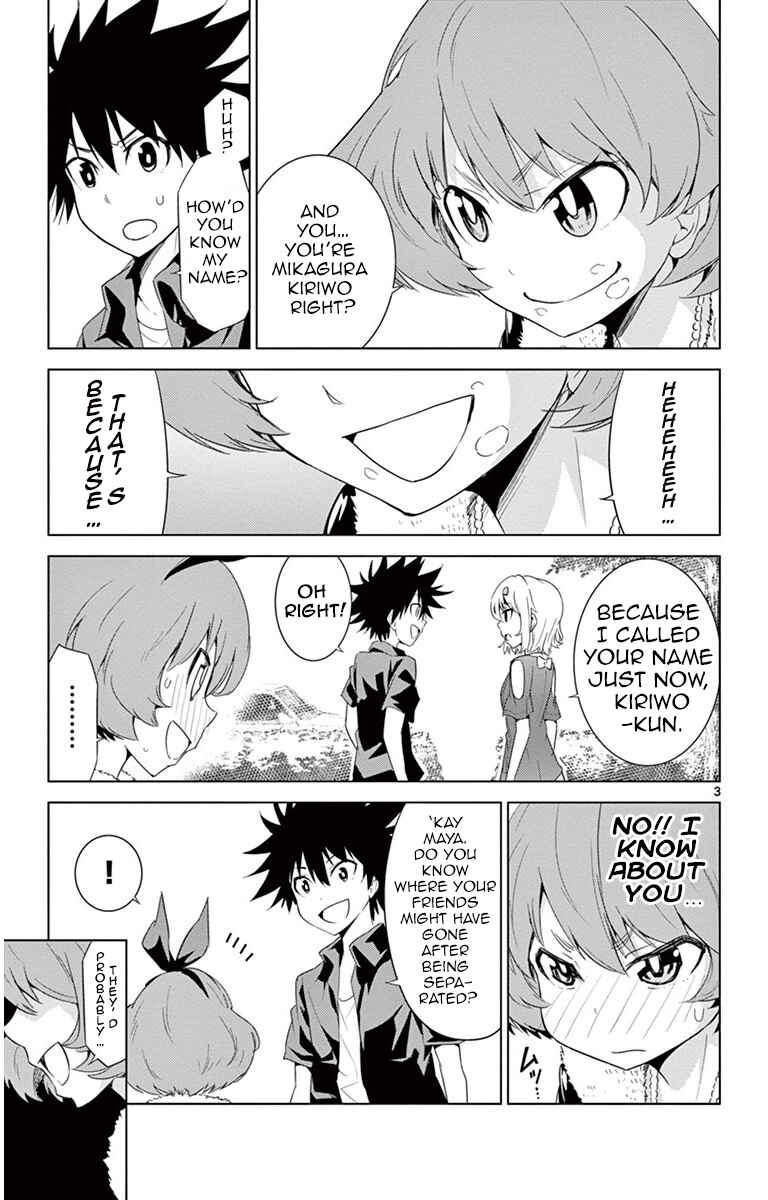Page 3 Chapter 19 Kiriwo Terrible