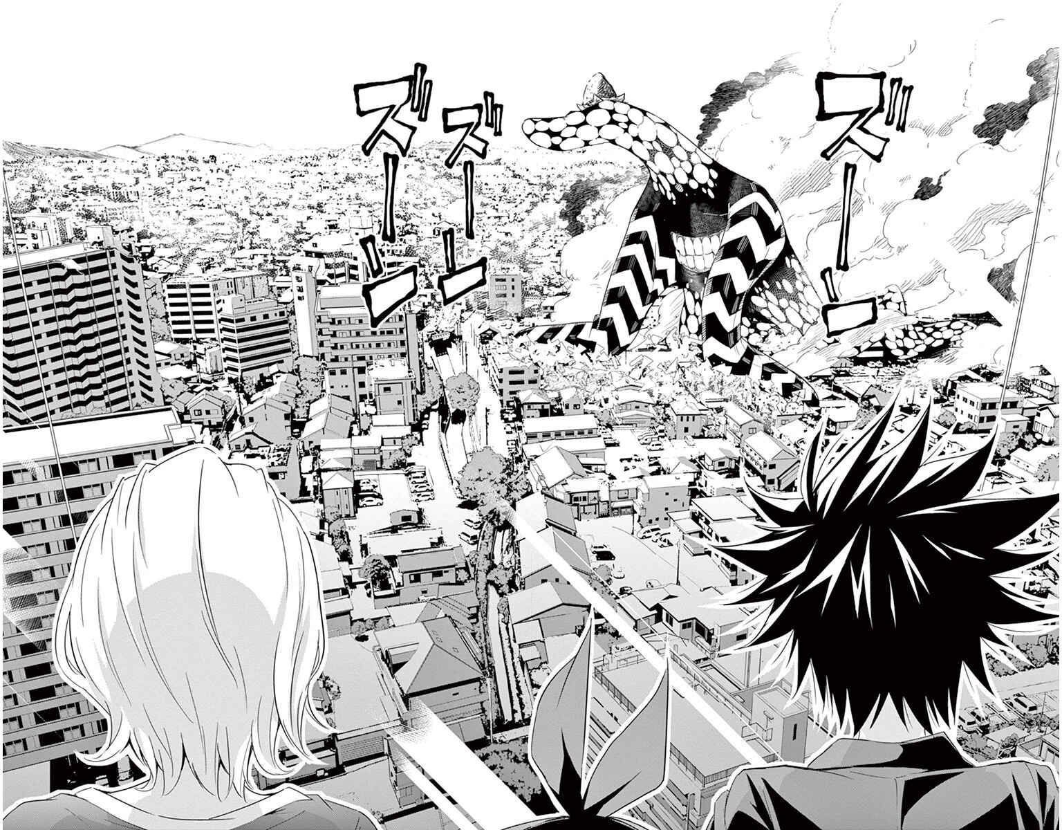 Page 6 Chapter 19 Kiriwo Terrible