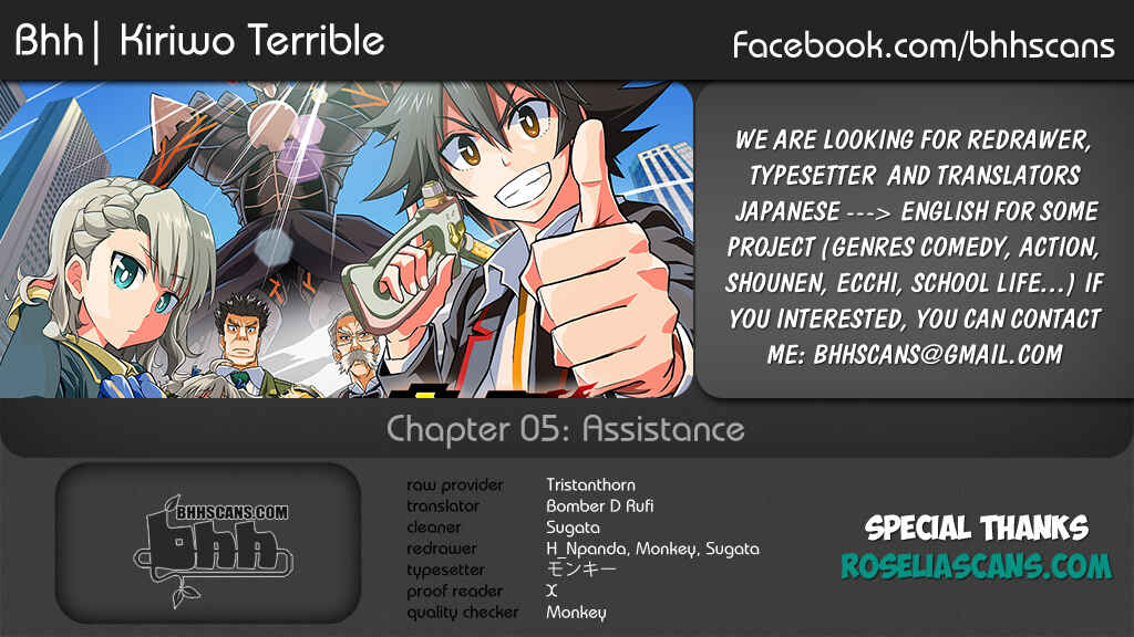 Page 1 Chapter 5 Kiriwo Terrible