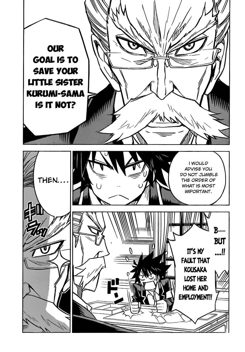 Page 14 Chapter 5 Kiriwo Terrible