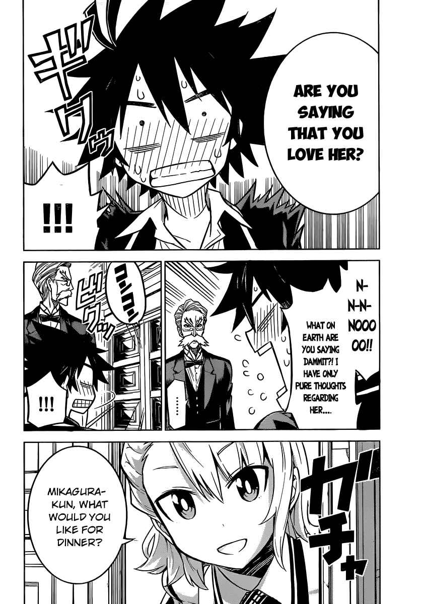 Page 15 Chapter 5 Kiriwo Terrible