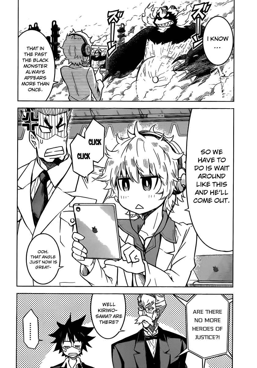 Page 21 Chapter 5 Kiriwo Terrible